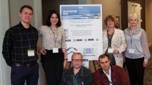 Команда учасників конференції з України