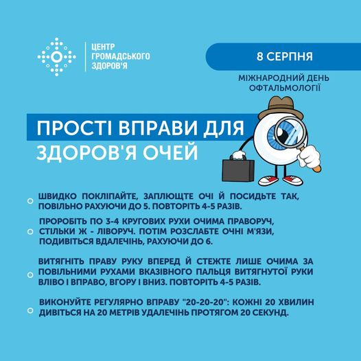 Це зображення має порожній атрибут alt; ім'я файлу 08.5.jpg